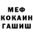 Метадон VHQ Wilian238,I notice