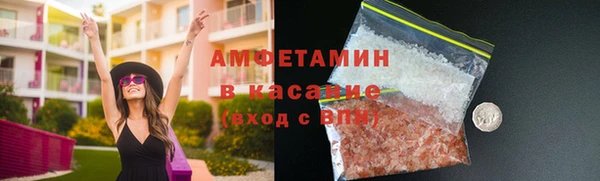 кокаин перу Алзамай