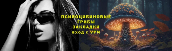 кокаин перу Алзамай