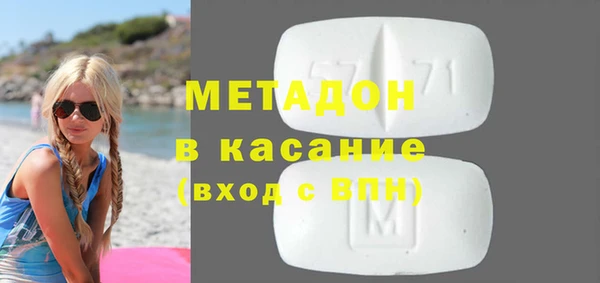 кокаин перу Алзамай