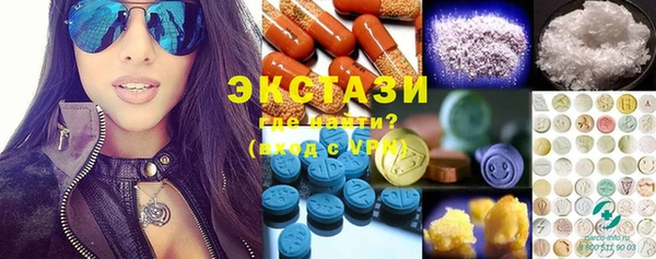 кокаин перу Алзамай