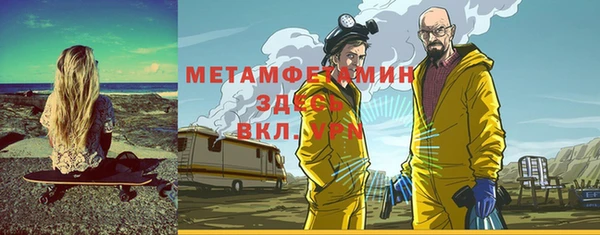 кокаин перу Алзамай