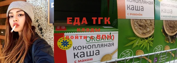 кокаин перу Алзамай