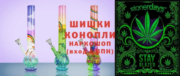 спайс Алексин