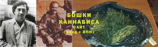 кокаин перу Алзамай
