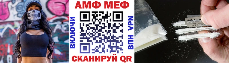 ссылка на мегу рабочий сайт  Геленджик  Первитин кристалл 